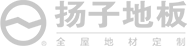 香蕉视频APP污地板